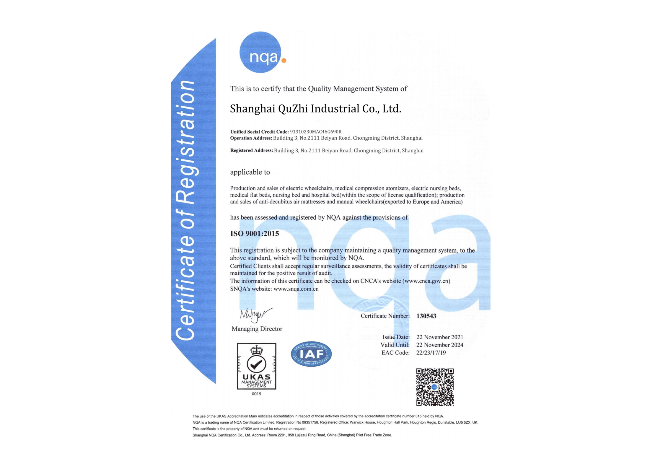 ISO-9001_00