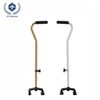 Aluminum Adjustable Four-Point Cane Dual-Bend Handle 180lb Capacity