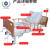Manual 3-Function Nursing Bed with 85° Backrest & Bedpan Assist - Heavy-Duty Cold-Rolled Steel Frame, Foldable Guardrails & Silent Casters for ElderlyParalyzed Patients