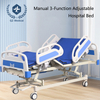 75° Manual Nursing Bed with Reinforced Cold-Rolled Steel Frame & Waterproof Mattress - 3-Crank Adjustable Hospital Bed for Elderly/Paralyzed Patients, ABS Headboard & Central Brake Casters