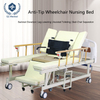 Anti-Rollover Wheelchair Convertible Bed with Fall-Proof Backrest & Split-Function Design - ISO 13485 Certified Nursing Bed for Bedridden/Elderly Care, 2120mm Steel Frame & Toilet Assistant System