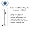 Carbon Fiber Walking Cane with LED Light & Adjustable Height (71-93cm) | Ultra-Light 0.19kg & 100kg Capacity, Non-Slip Quad Base for Seniors/Rehabilitation