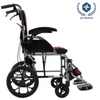 11.3kg Ultra-Light Foldable Wheelchair with 14" All-Terrain Wheels & Electromagnetic Brake | 100kg Capacity & Dual-Fork Frame | ISO-Certified Portable Mobility Aid for Elderly/Travel