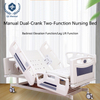 Manual Double-Crank Nursing Bed with 75° Backrest & 20° Leg Lift - 800lbs Heavy-Duty Frame, Full-wrap Angle Indicator Guardrails & Gas-Spring Lift (195x90cm)