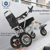 Foldable Electric Wheelchair with Quad Safety System - Remote Control Recline, Airline-Approved & EABS Brakes, 24V Lithium Battery W/ 6 Protections, 250KG Capacity (74x62x35cm Folded)​​