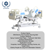 D06 Electric Five-Function Nursing Bed with Adjustable Height & CPR Emergency Function