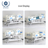 D06 Electric Five-Function Nursing Bed with Adjustable Height & CPR Emergency Function