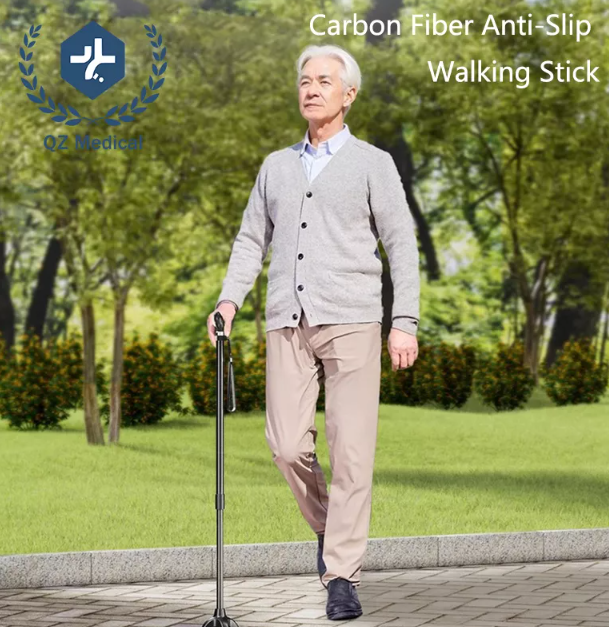 Carbon Fiber Walking Cane