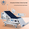 8-Function ICU Bed | Heavy-Duty Electric Medical Bed for Critical Care & Post-Surgery Recovery | ISO 13485 Certified | Hospital & Home Use | Silent Motor & 340kg Load Capacity | CPR Emergency Response