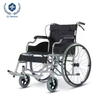 Powder Coated Steel Frame Manual Wheelchair with Solid Wheels for Daily Care Use