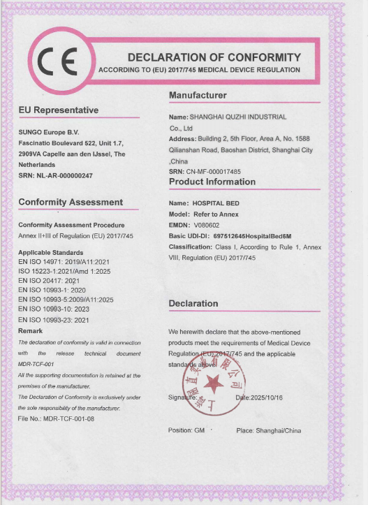 ISO 13485 manufacturing quality certification and technical documentation for medical furniture import Mexico Chile