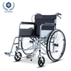 Powder Coated Steel Frame Manual Wheelchair with Solid Wheels for Daily Care Use