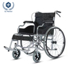 Powder Coated Steel Frame Manual Wheelchair with Solid Wheels for Daily Care Use