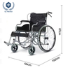 Powder Coated Steel Frame Manual Wheelchair with Solid Wheels for Daily Care Use